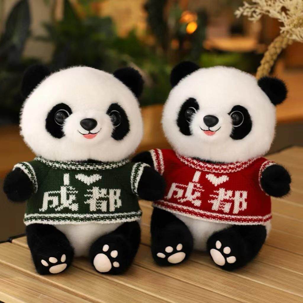 可爱成都小熊猫公仔毛绒玩具仿真毛衣熊猫玩偶抓机布娃娃公仔