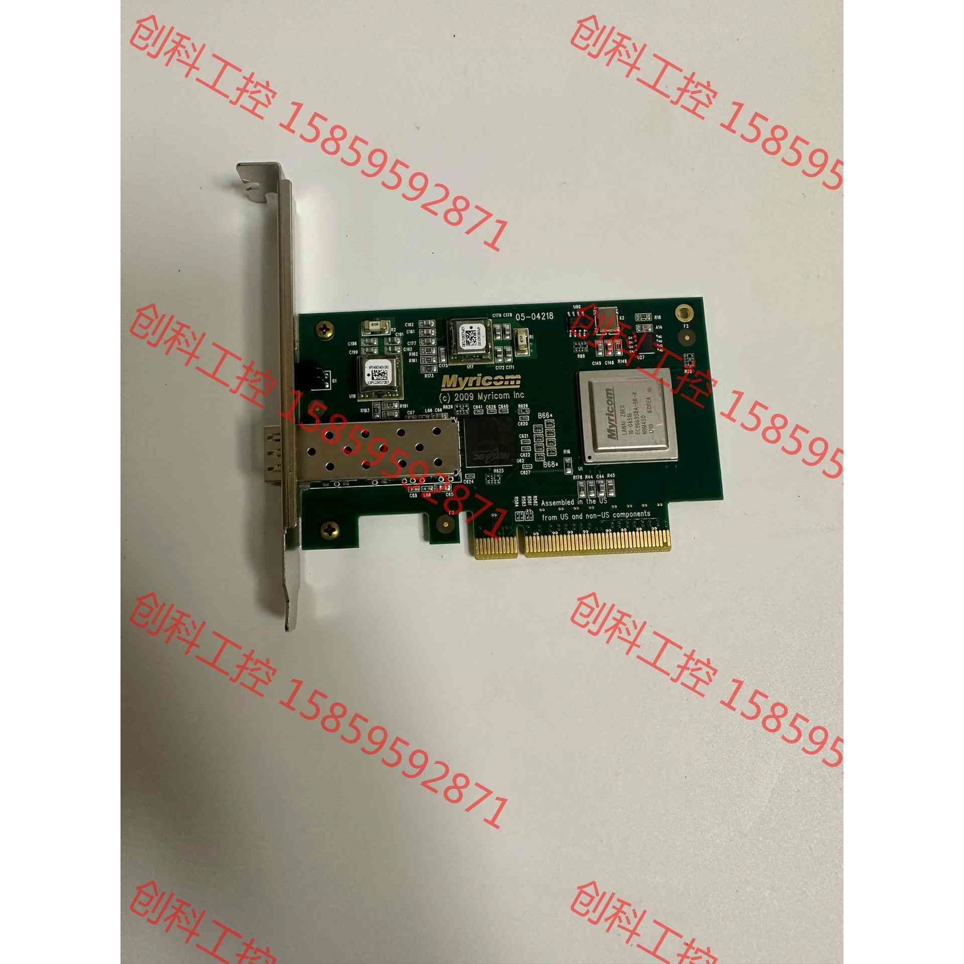 议价 Myricom 10G-PCIE-8B-S 单口万兆光纤网卡