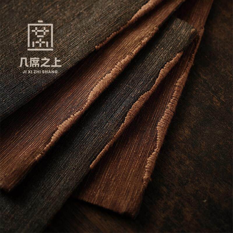 几席之上香云纱茶席双面纯手工高级中式加厚柞蚕丝茶席