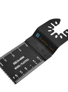 锯片附件宝锯片套装工具万用混合宝100pc万用摆动