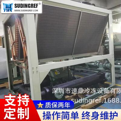 山西矿井降温设备 山东矿井制冷设备设计 云南金矿开采降温方案