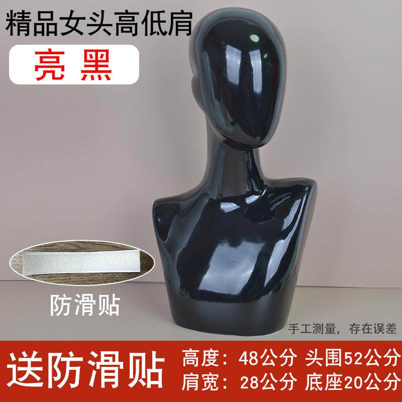 高档模特头女帽子丝巾发口罩面罩展示假头模具假头模道型假士人头