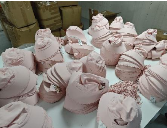 12月19日杭州商贸公司存货一批网络拍卖公告