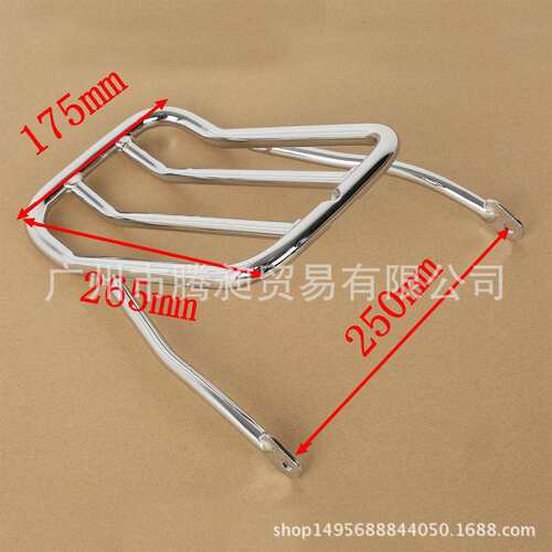 适用哈雷 运动者系列 XL883N XL1200N/V/X 改装件后尾架 07-13