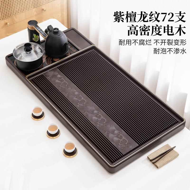 高档轻奢办公室大桌GMW专用体电木茶盘家用智能茶烧水茶一台茶具