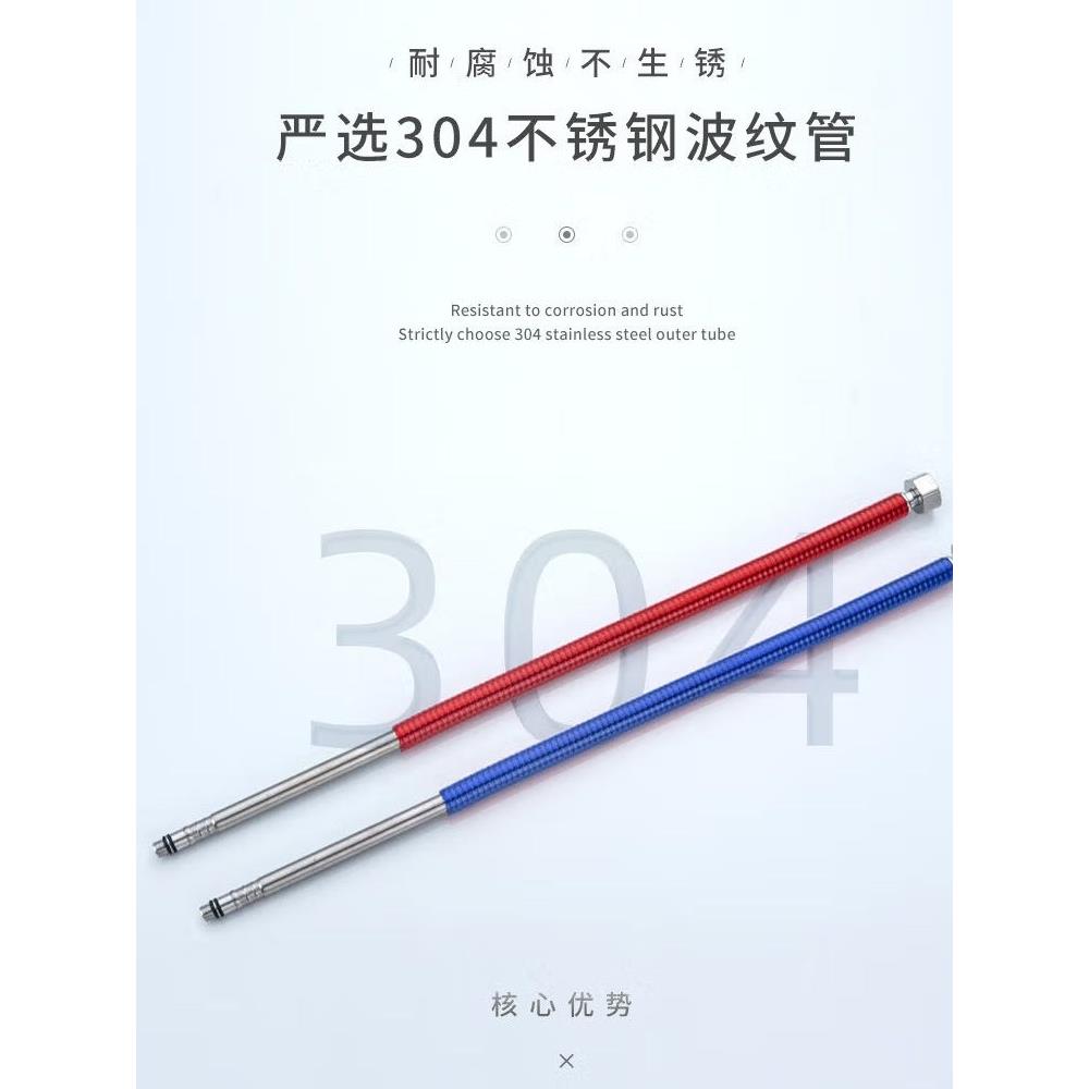 不锈钢波纹冷热水龙头进水软管水槽菜盆尖头软管菜盆龙头进水管