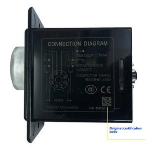 正品原装台湾松龄Ckc时间继电器ah2 - Y2 220V Ac 24V380V Ac110V