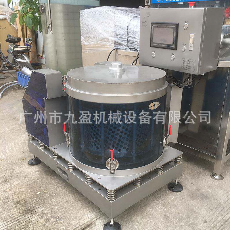 葱花脱水机叶菜类不伤组织脱水机辣椒茄子脱水机生菜酸菜丝脱水机