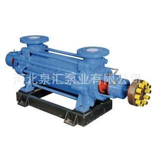 热销清水循环增压泵4GC 多级锅炉给水泵离心泵 8X8卧式