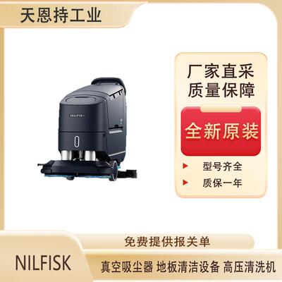 丹麦 NILFISK GM 80p LC 220-240V 50/60Hz EU 工业吸尘器