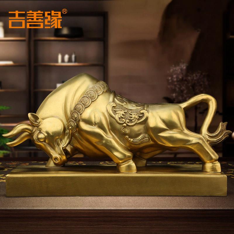 纯铜牛摆件 招财12生肖牛装饰品办公桌客厅风水工艺店铺开业礼品