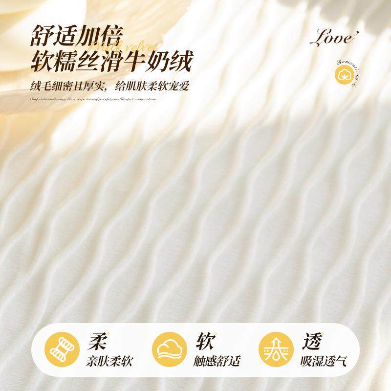 2026年新款NSW沙发发罩巾法式奶油风沙盖布四季通用裙边沙套沙发