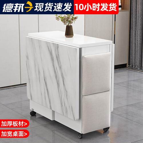 折叠餐桌家用小户型多功能可移动一桌四凳简易租房长方形吃饭桌子