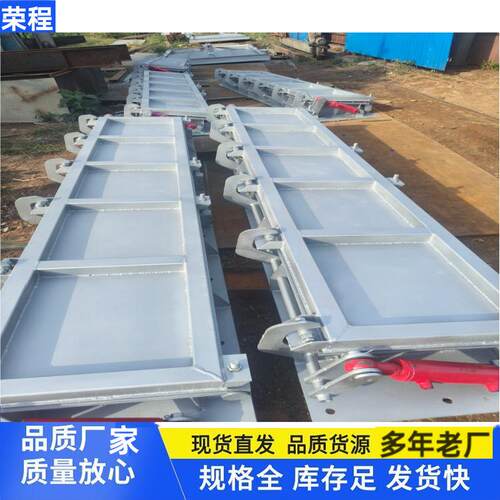 液压水力冲洗门自动化门式冲洗系统不锈钢冲洗门调蓄池冲洗门