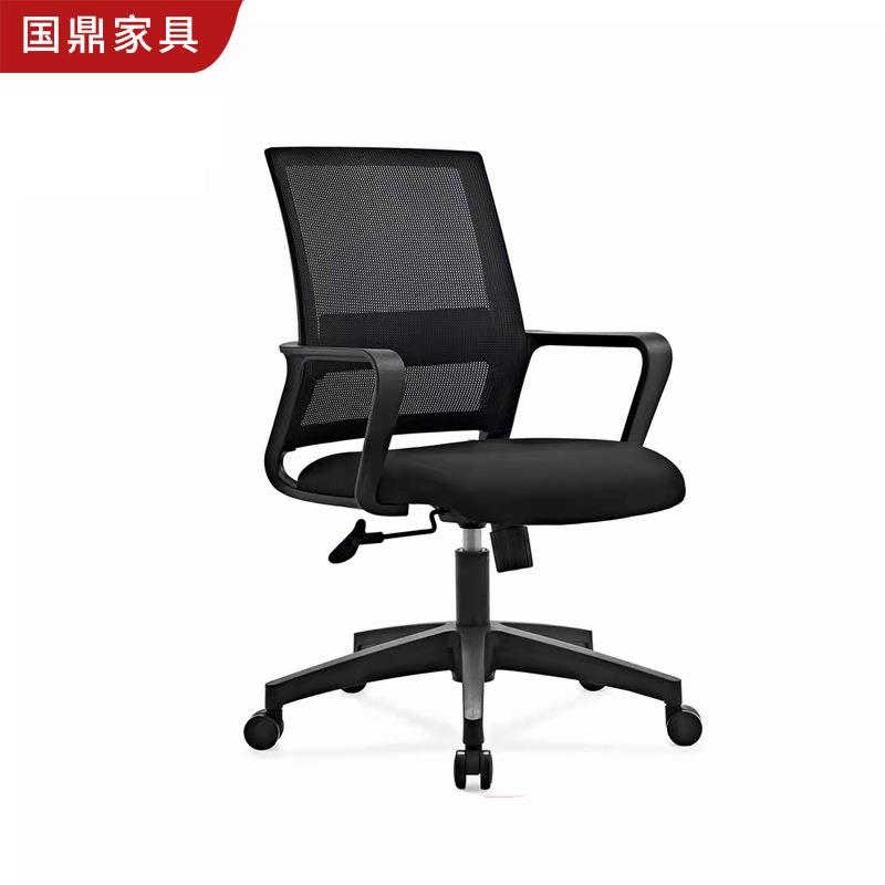 厂家人体工学椅老板椅网布弓形靠背椅员工椅职员办公椅电脑椅