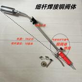 高档防专用火喷枪液化气喷火枪sbs卷材大力水喷灯50型烤枪防水火