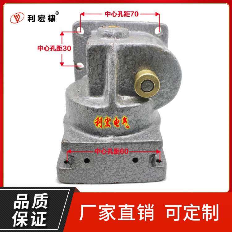 火焰切割机配件 CG2-600割圆切割机减速箱 切割机气割机配件