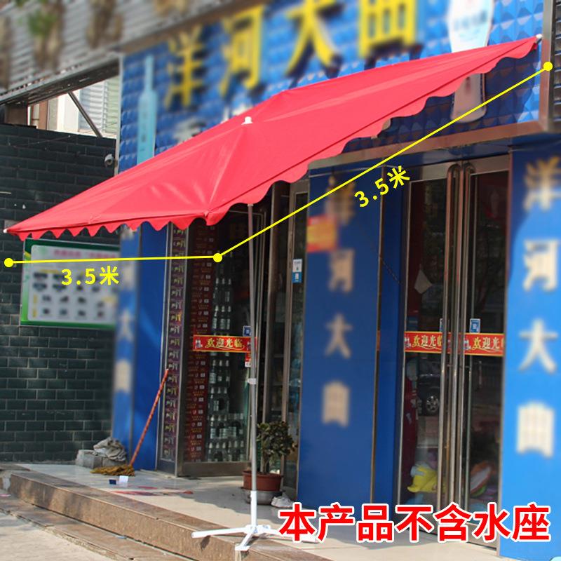 遮阳伞大伞户外摆摊四方伞太阳伞大方钢管斜坡方形伞遮雨棚地摊伞