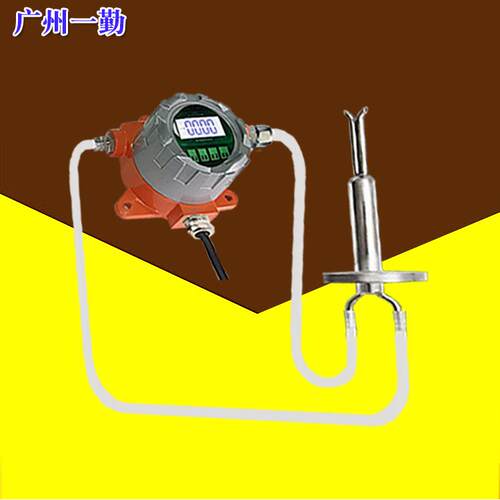 供应高温防堵风量风速传感器流速变送器管道气体流量计耐温850