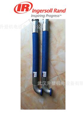 3957管式2软89395728966空压机油螺杆压缩机管