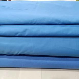 天蓝的确良,学生宿舍床单,被罩,学生桌套单位办公室窗帘布料.