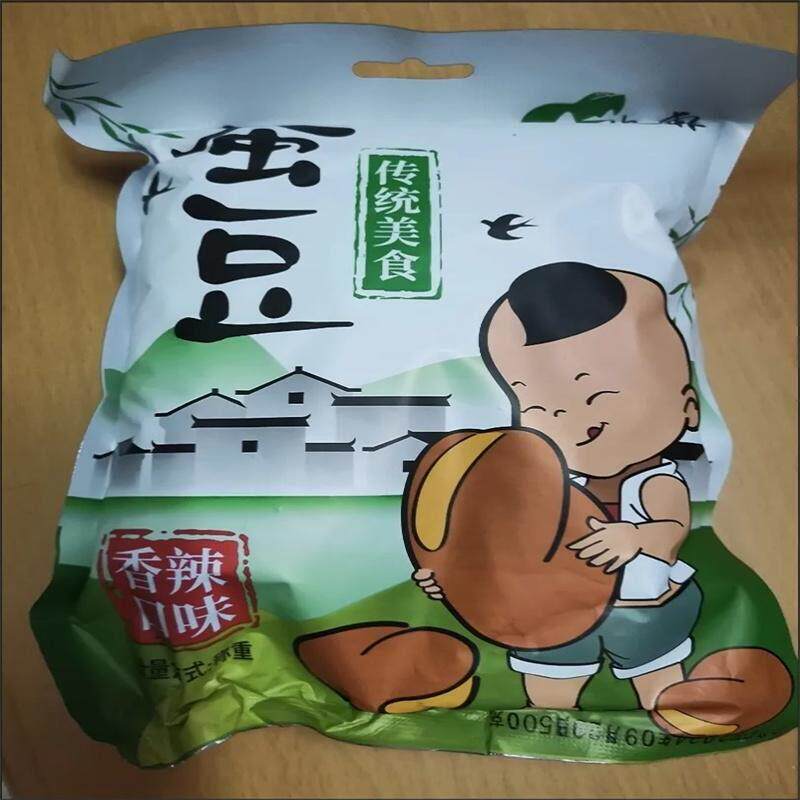 -迪霏[无干燥剂]香酥馋豆兰花豆牛肉味香辣味蚕豆油炸馋豆整箱散