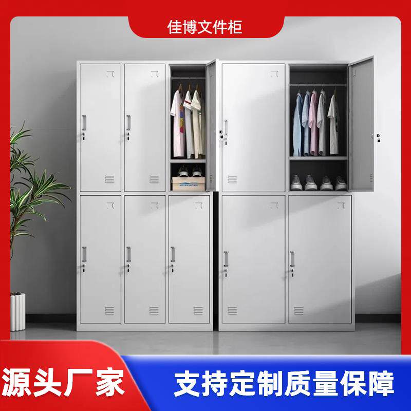 云南昆明更衣柜钢制带锁收纳柜员工宿舍铁皮柜鞋柜多门柜饭厅碗盘