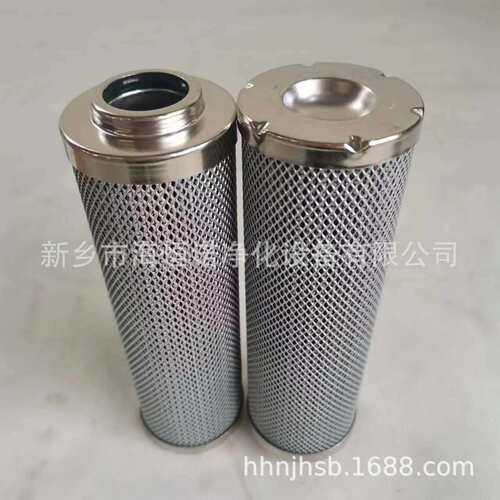 盾构机滤芯SAM-SS-150-04不锈钢滤网LY15-25W一体过滤芯