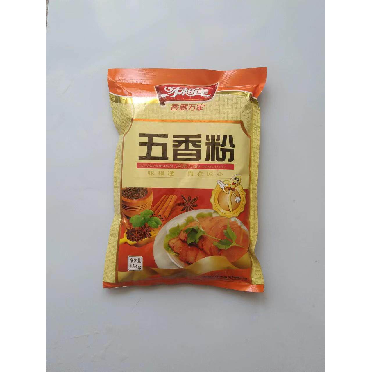 味之源五香粉调料瓶装418g家用商用餐饮烧烤调料去腥提香整箱
