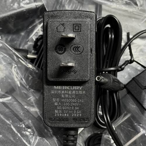 水星MW325R mw313R路由器5V0.6A电源 无线路由器适配器充电线小头适用5472