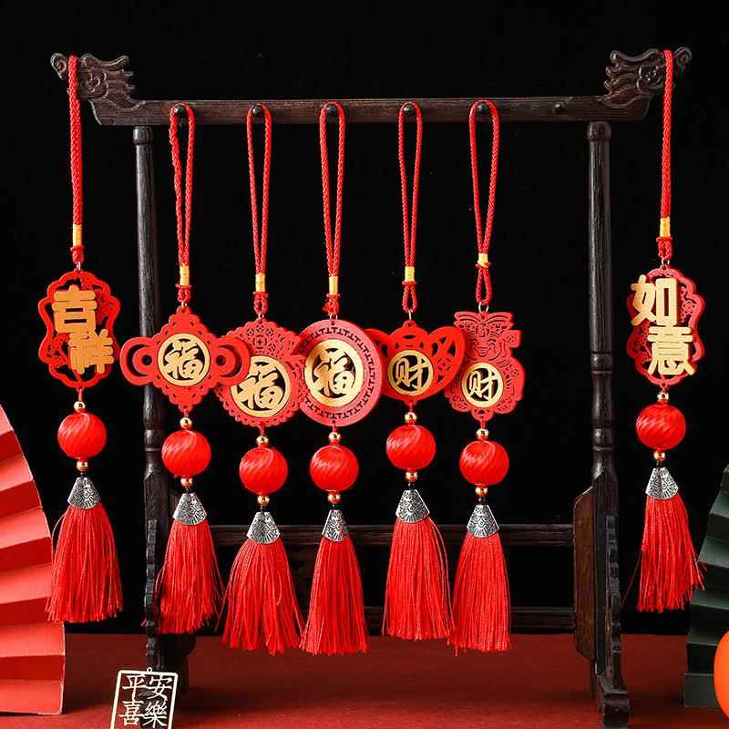 新年春节龙年礼物木质盆景小挂件元旦节公司商场活动装饰玄关挂饰