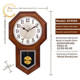 胖匠中式 挂钟客厅古典八卦钟中国风时钟家用创意整报时钟乔迁送礼