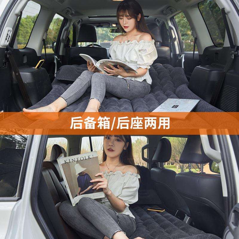 车载旅行床后备箱后排两用充气床垫SUV越野轿车二合一汽车充气床