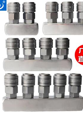 台湾品质SABO萨博快速气动接头L2L3L4L5直二三四五通气动自锁快插