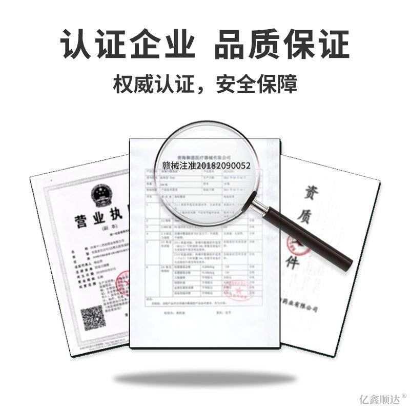 邹润安泰国青草膏远红外磁疗镇痛贴腰腿肩颈不适跌打损伤舒缓贴,保健用品,皮肤消毒护理（消）,淘宝优惠券,粉丝福利购,淘宝优惠卷