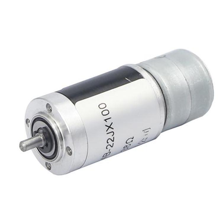 20mm微型精密减速步进电机