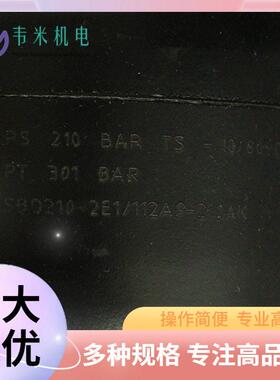 德国HYDAC贺德克蓄能器SB0210-2E1/112U-210AK