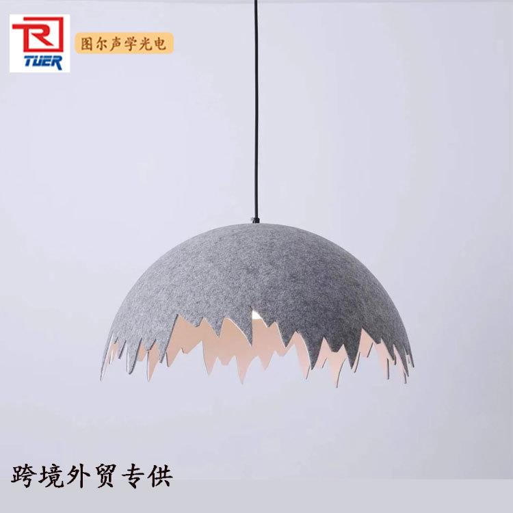 现代简约声学吸音灯餐厅办公室创意南瓜形半圆毛毡吊灯
