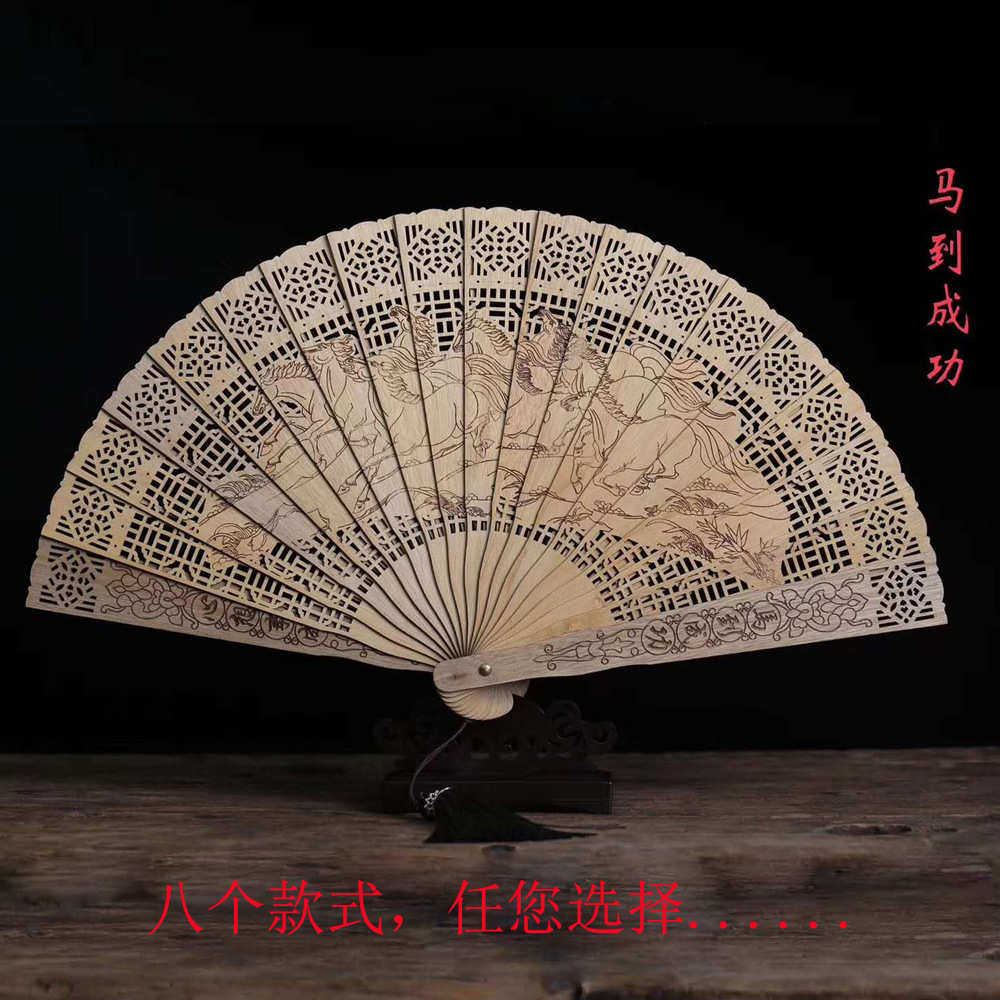 【金丝楠木质折扇】中国风雕刻扇子苏扇锦盒包装配底座