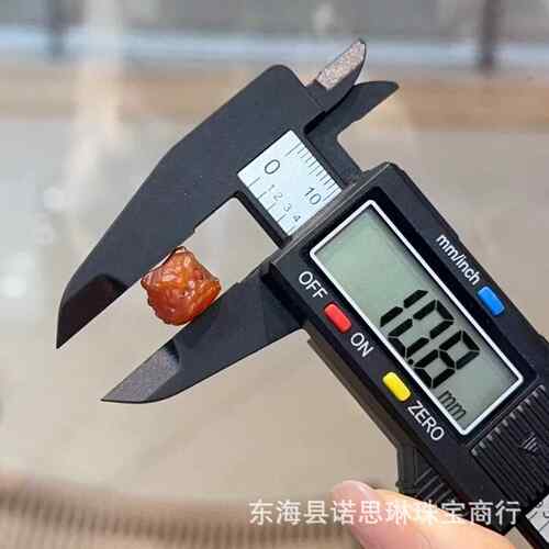 红玛瑙醒狮文玩配件手工手串手饰时尚饰品配饰