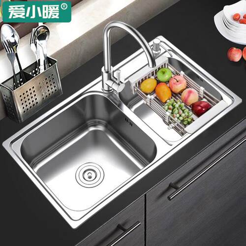 厂家304不锈钢洗菜盆双槽 一体厨房水槽洗碗槽套餐8143L家用