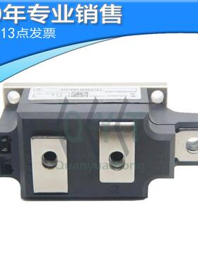 TD330N16KOF TD285N16KOF TD310N20KOF二极管半可控硅330A 1600V