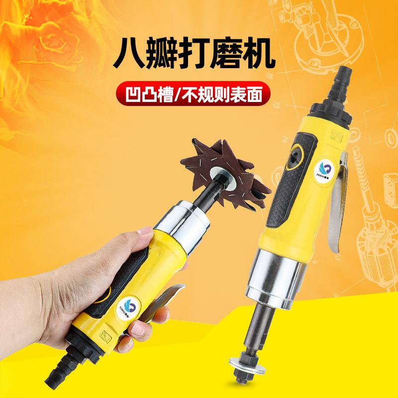 速豹气动八角砂齿轮调速八瓣砂机直砂机打磨机抛光机砂纸机
