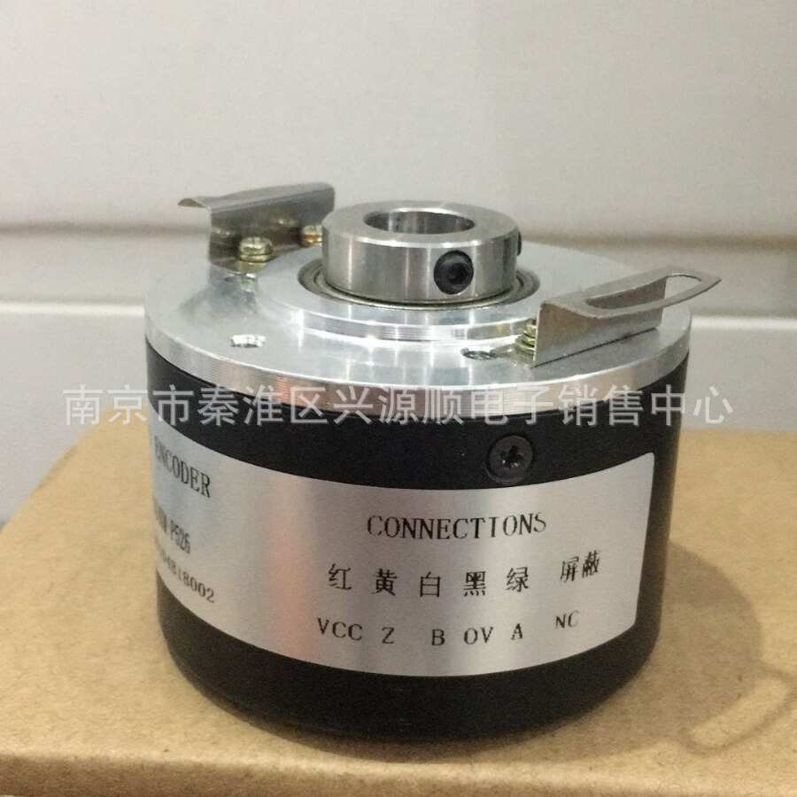e60h20-1024-3-t-24  E60H20-1024-6-L-5  编码器2022