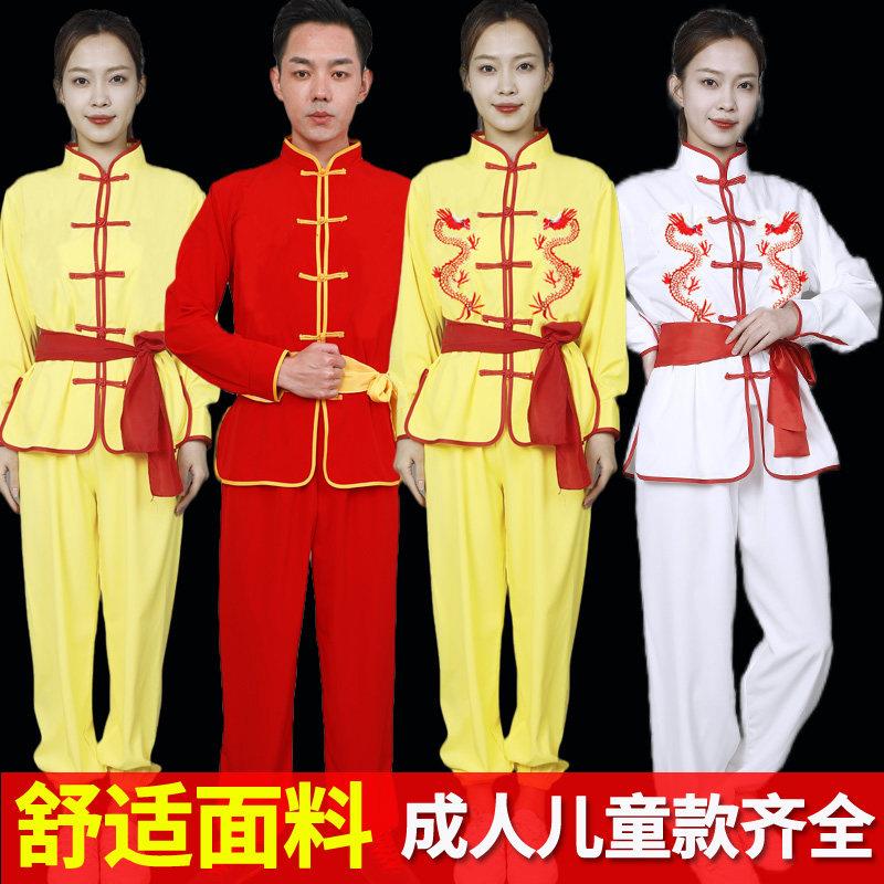 打鼓服演出服舞龙舞狮中国风腰鼓服男女生秧歌服练功武术演出服装