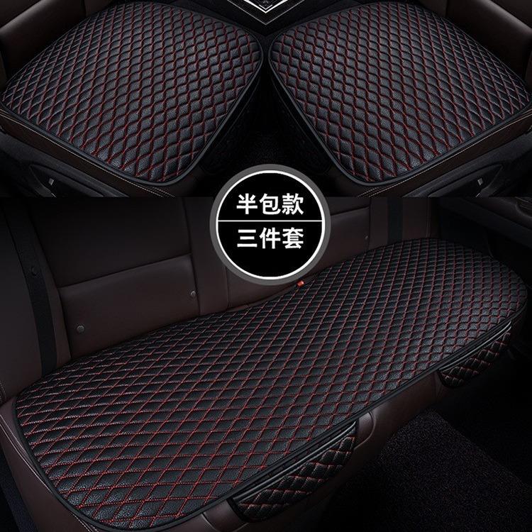 全包半包菱形亚麻布艺汽车坐垫无靠背三件套专用座套四季通用单片