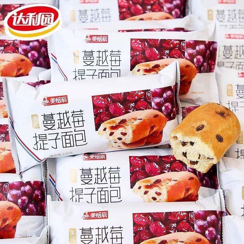 达利园蔓越莓提子面包120克整箱营养早餐蛋糕下午茶零食糕点
