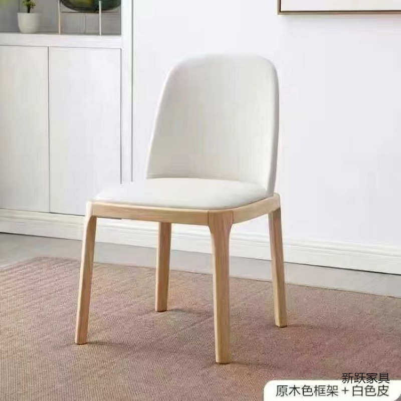 实木餐椅轻奢餐桌椅子家用简约现代北欧餐厅软包凳子餐桌椅靠背椅,住宅家具,餐椅,淘宝优惠券,粉丝福利购,淘宝优惠卷