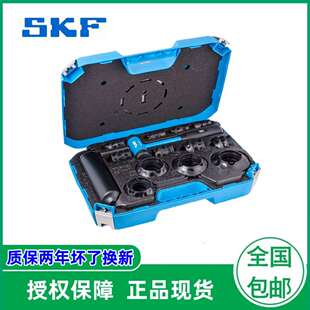 TMFT36 轴承安装拆卸工具 TMFT33-B25/47 TMFT 36