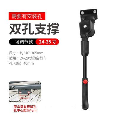 山地车自行车自行车码表及配件